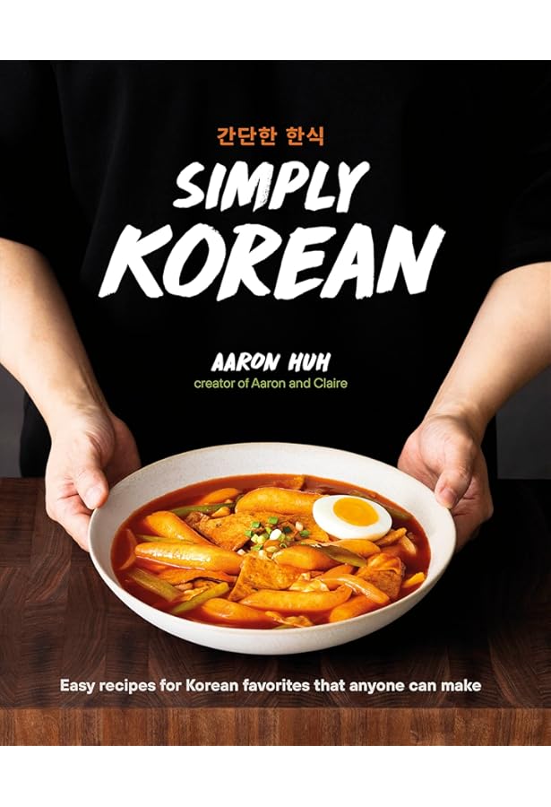 FOOD OF KOREA 200 RECIPES 洋書 Food of Korea: 200 Recipes – Hollym Corp. Publishers